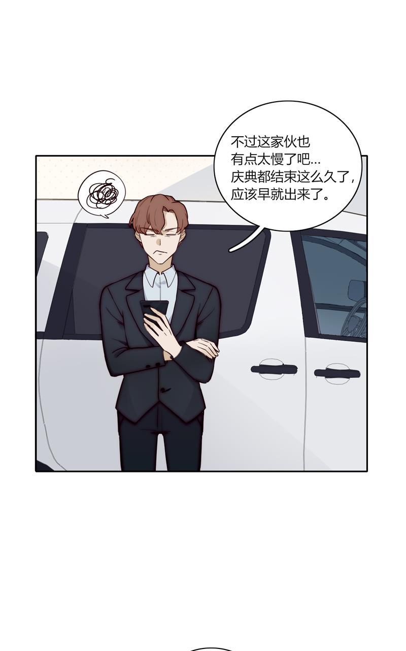 傲世九重天漫画韩漫全集-第82话 最终话无删减无遮挡章节图片 