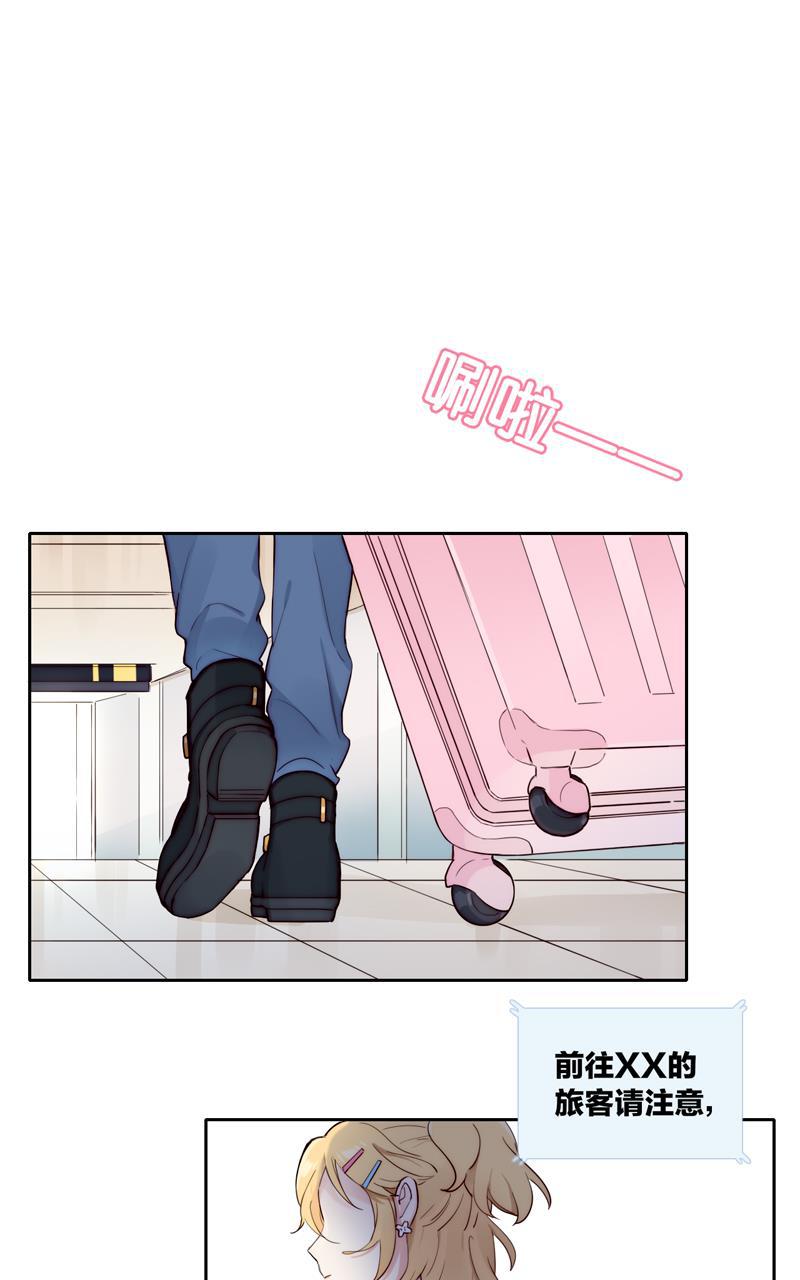 傲世九重天漫画韩漫全集-第82话 最终话无删减无遮挡章节图片 