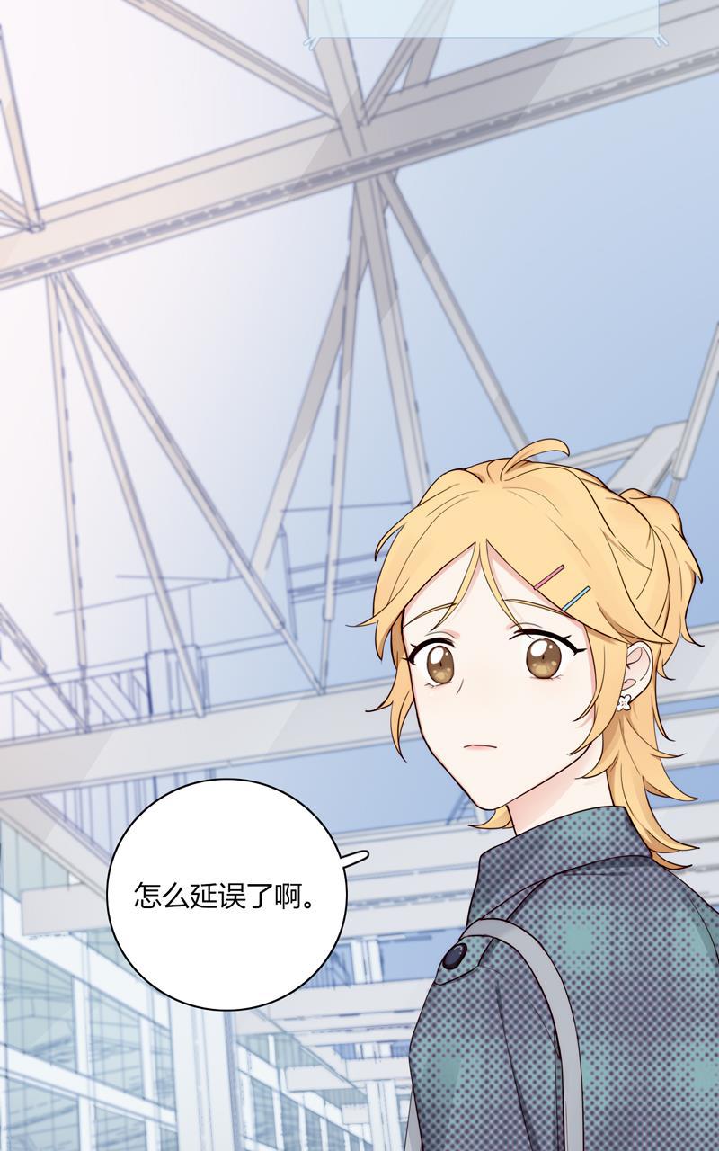 傲世九重天漫画韩漫全集-第82话 最终话无删减无遮挡章节图片 