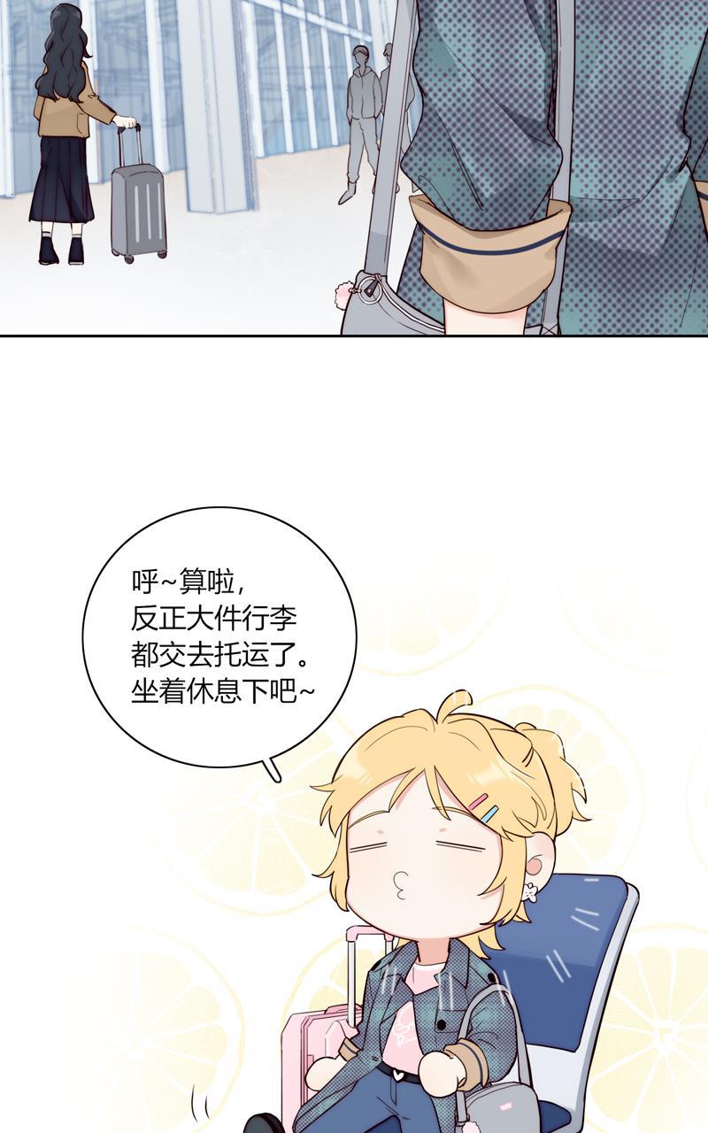 傲世九重天漫画韩漫全集-第82话 最终话无删减无遮挡章节图片 