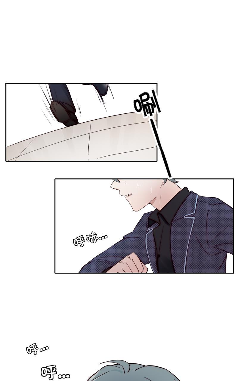 傲世九重天漫画韩漫全集-第82话 最终话无删减无遮挡章节图片 