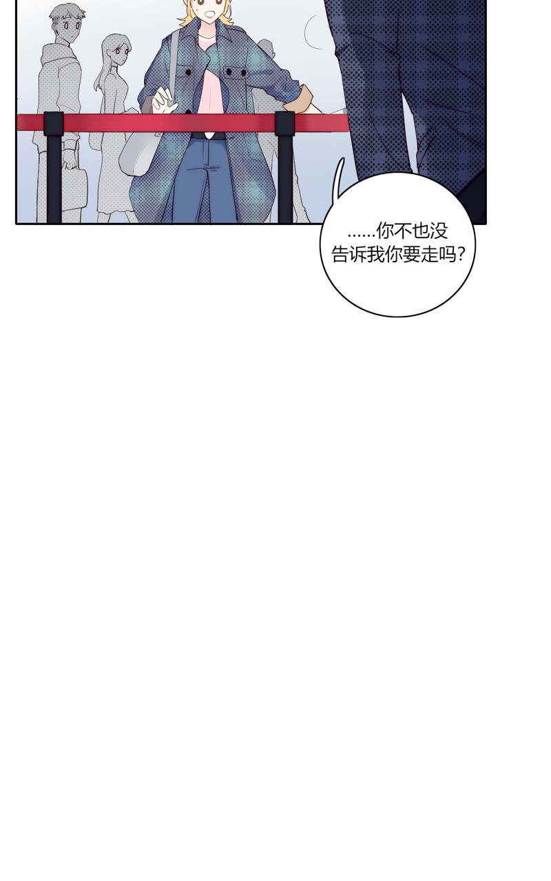 傲世九重天漫画韩漫全集-第82话 最终话无删减无遮挡章节图片 