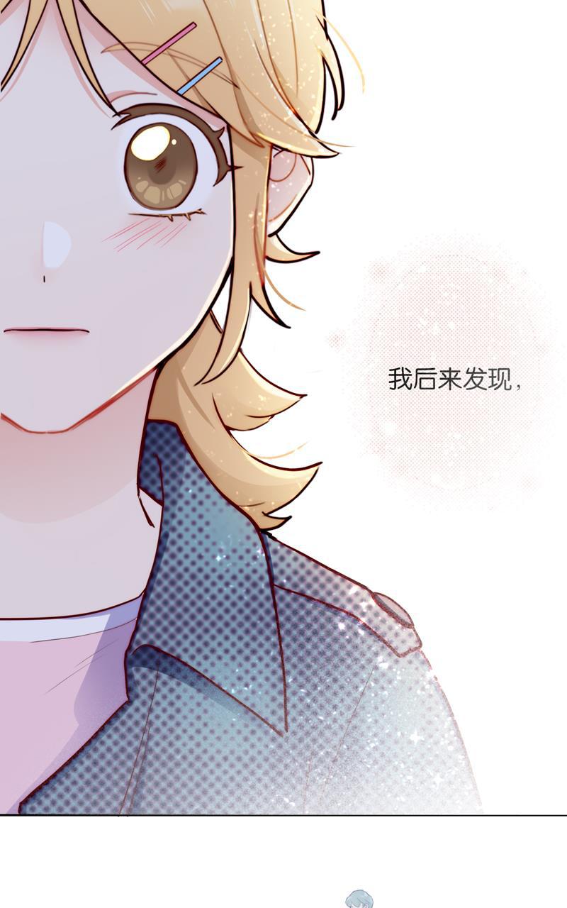 傲世九重天漫画韩漫全集-第82话 最终话无删减无遮挡章节图片 