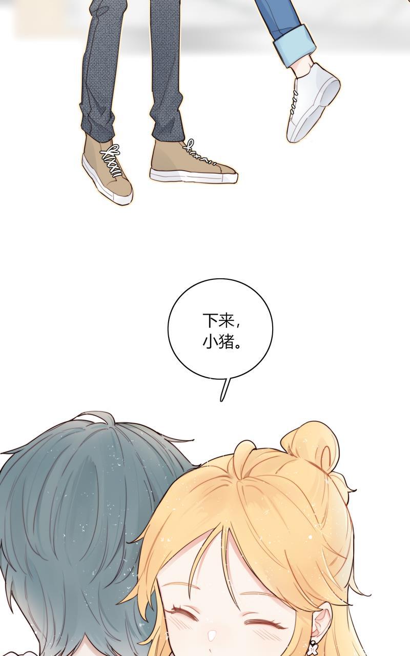 傲世九重天漫画韩漫全集-完结番外无删减无遮挡章节图片 