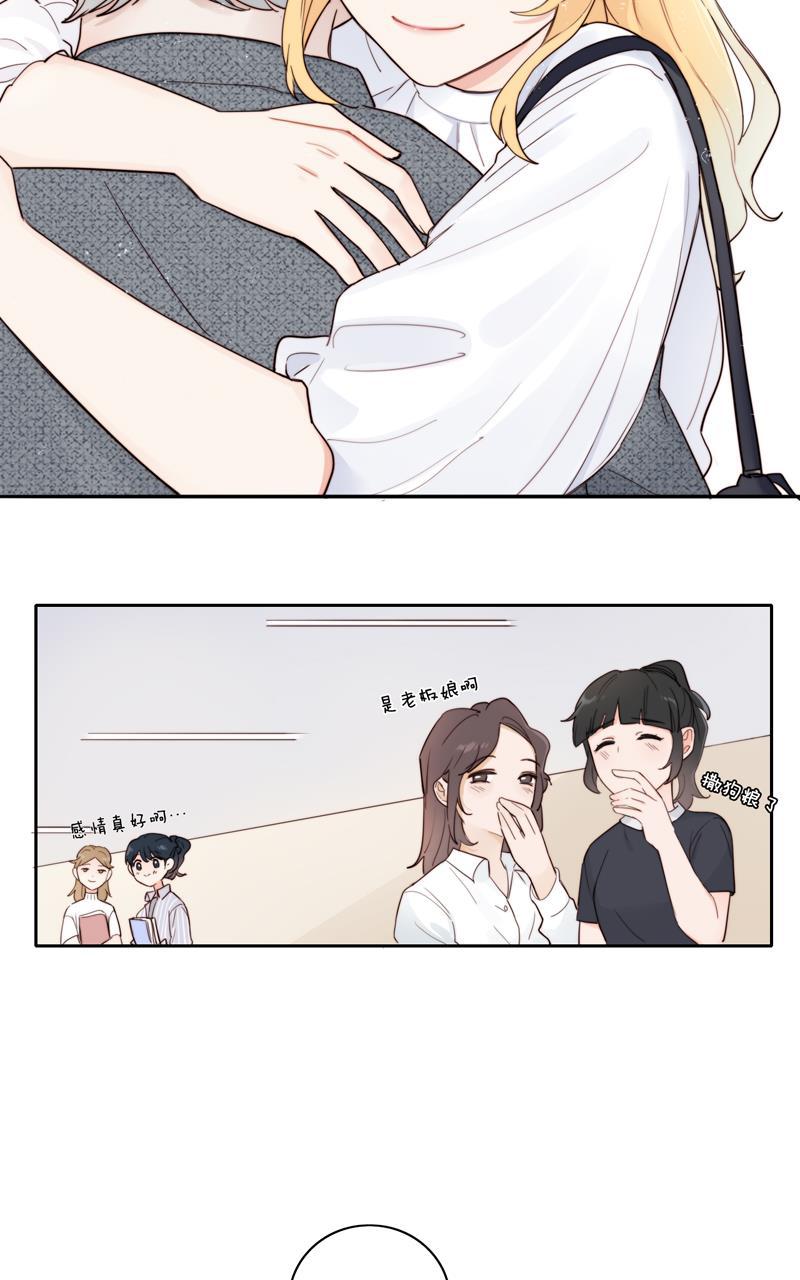 傲世九重天漫画韩漫全集-完结番外无删减无遮挡章节图片 