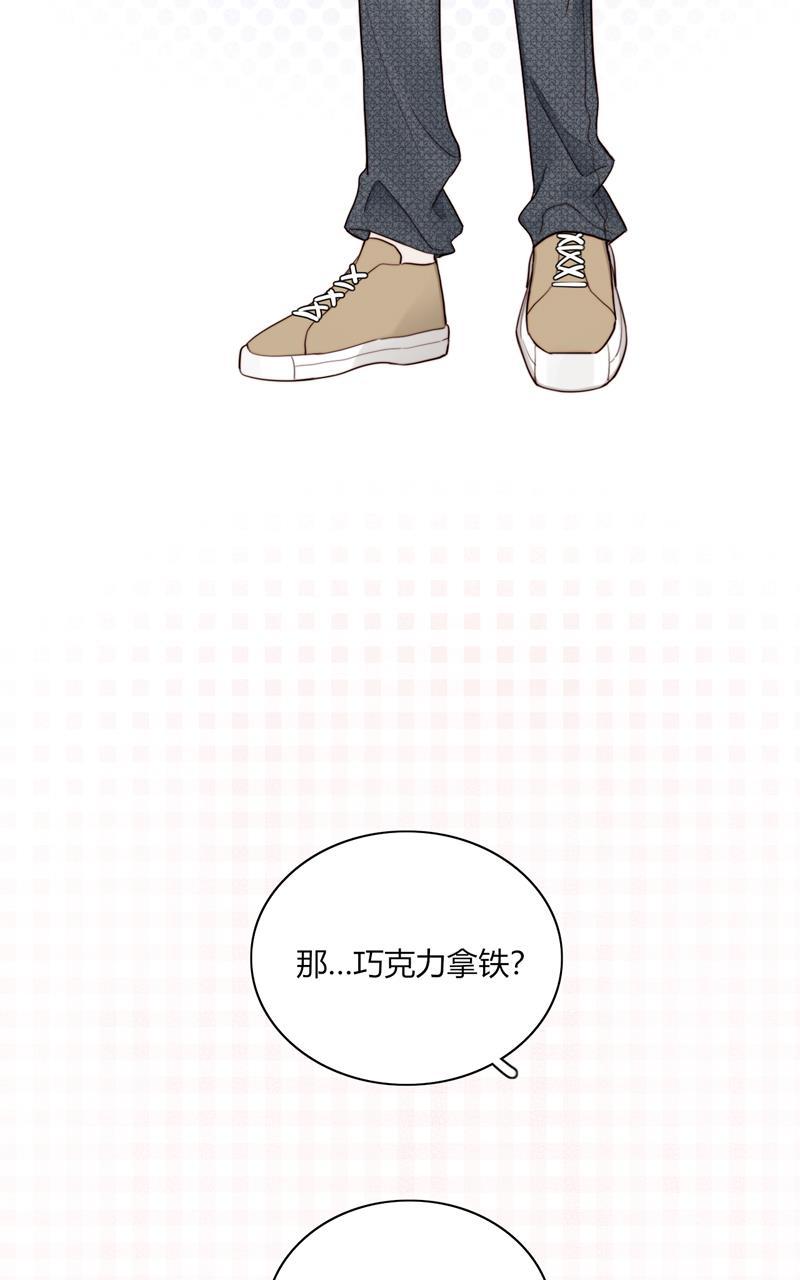 傲世九重天漫画韩漫全集-完结番外无删减无遮挡章节图片 