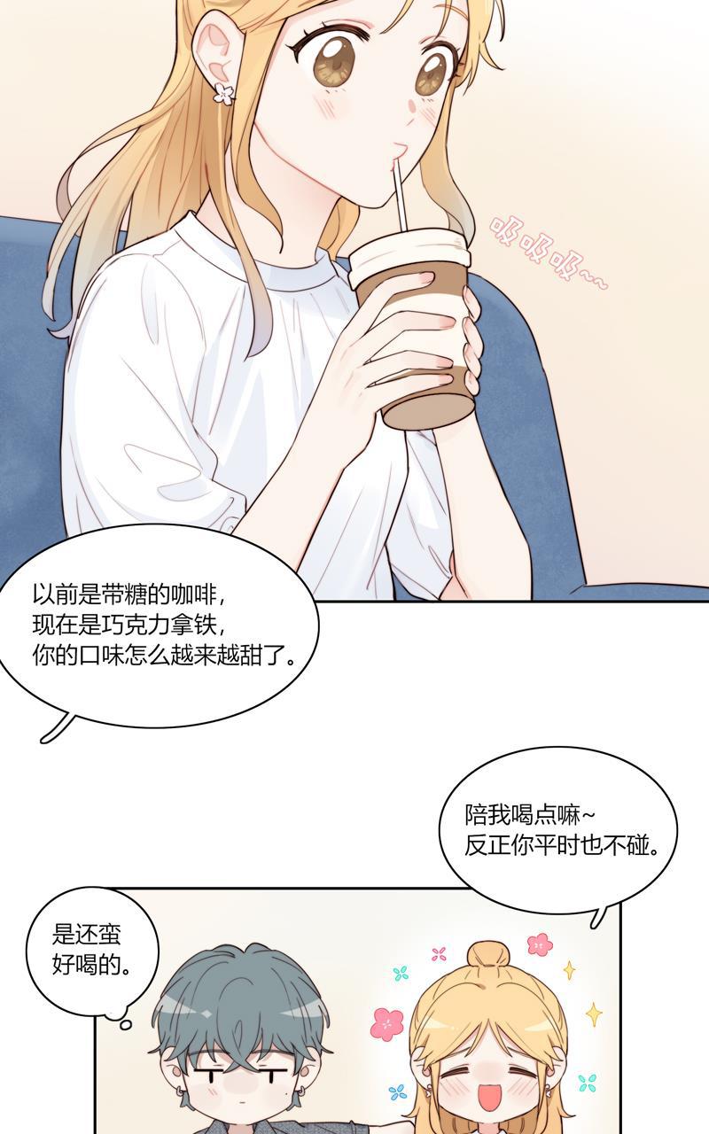傲世九重天漫画韩漫全集-完结番外无删减无遮挡章节图片 