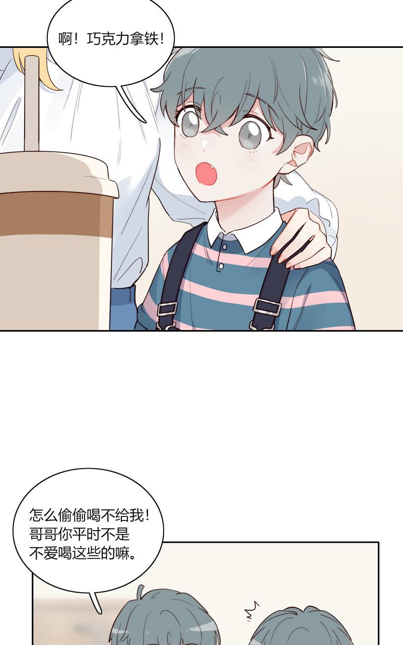 傲世九重天漫画韩漫全集-完结番外无删减无遮挡章节图片 