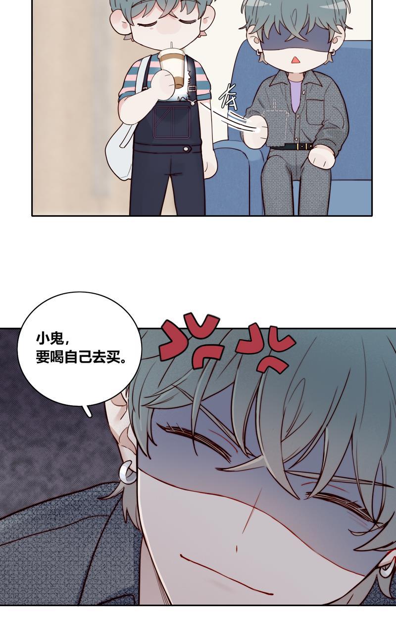 傲世九重天漫画韩漫全集-完结番外无删减无遮挡章节图片 