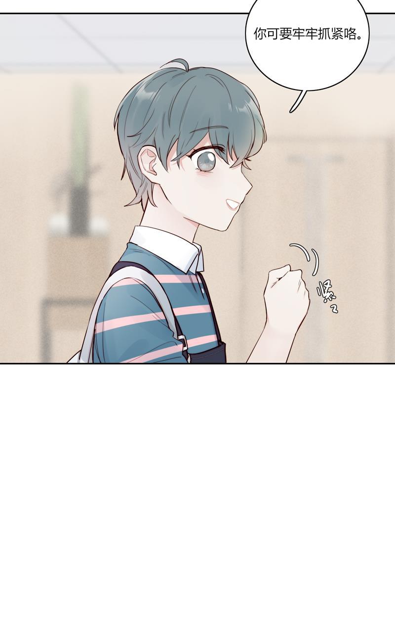 傲世九重天漫画韩漫全集-完结番外无删减无遮挡章节图片 