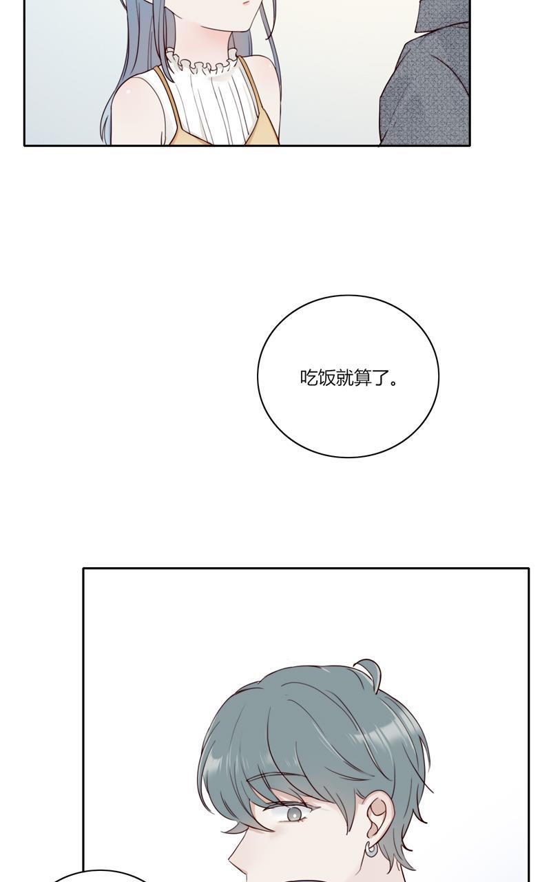 傲世九重天漫画韩漫全集-完结番外无删减无遮挡章节图片 