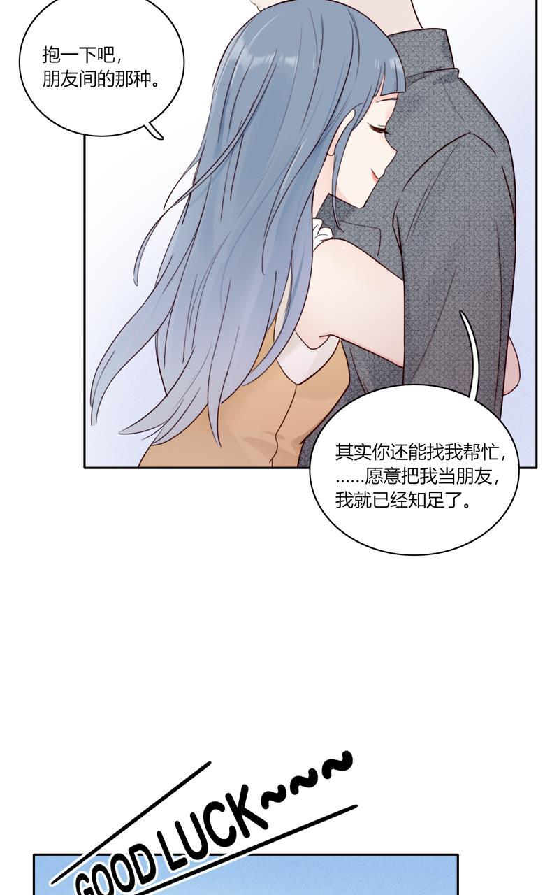 傲世九重天漫画韩漫全集-完结番外无删减无遮挡章节图片 