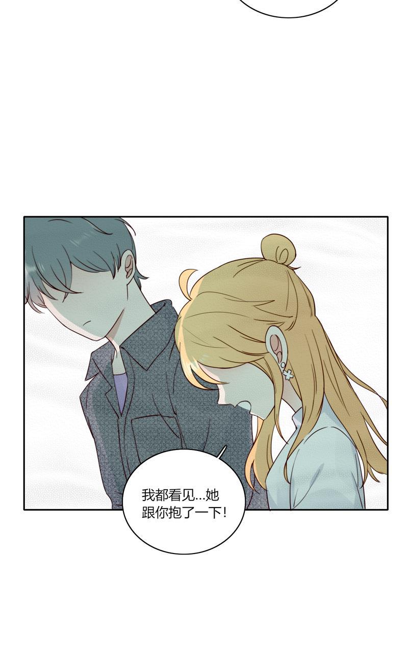 傲世九重天漫画韩漫全集-完结番外无删减无遮挡章节图片 