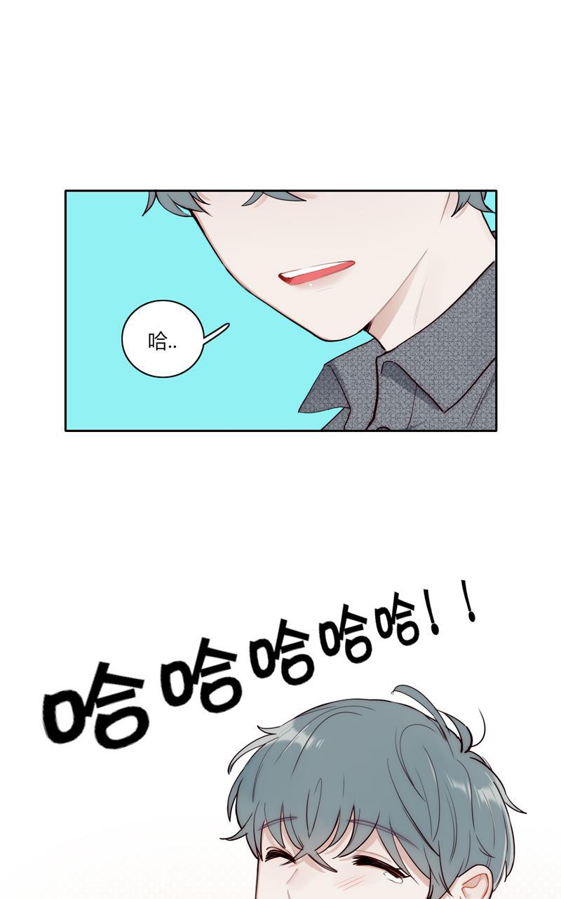 傲世九重天漫画韩漫全集-完结番外无删减无遮挡章节图片 