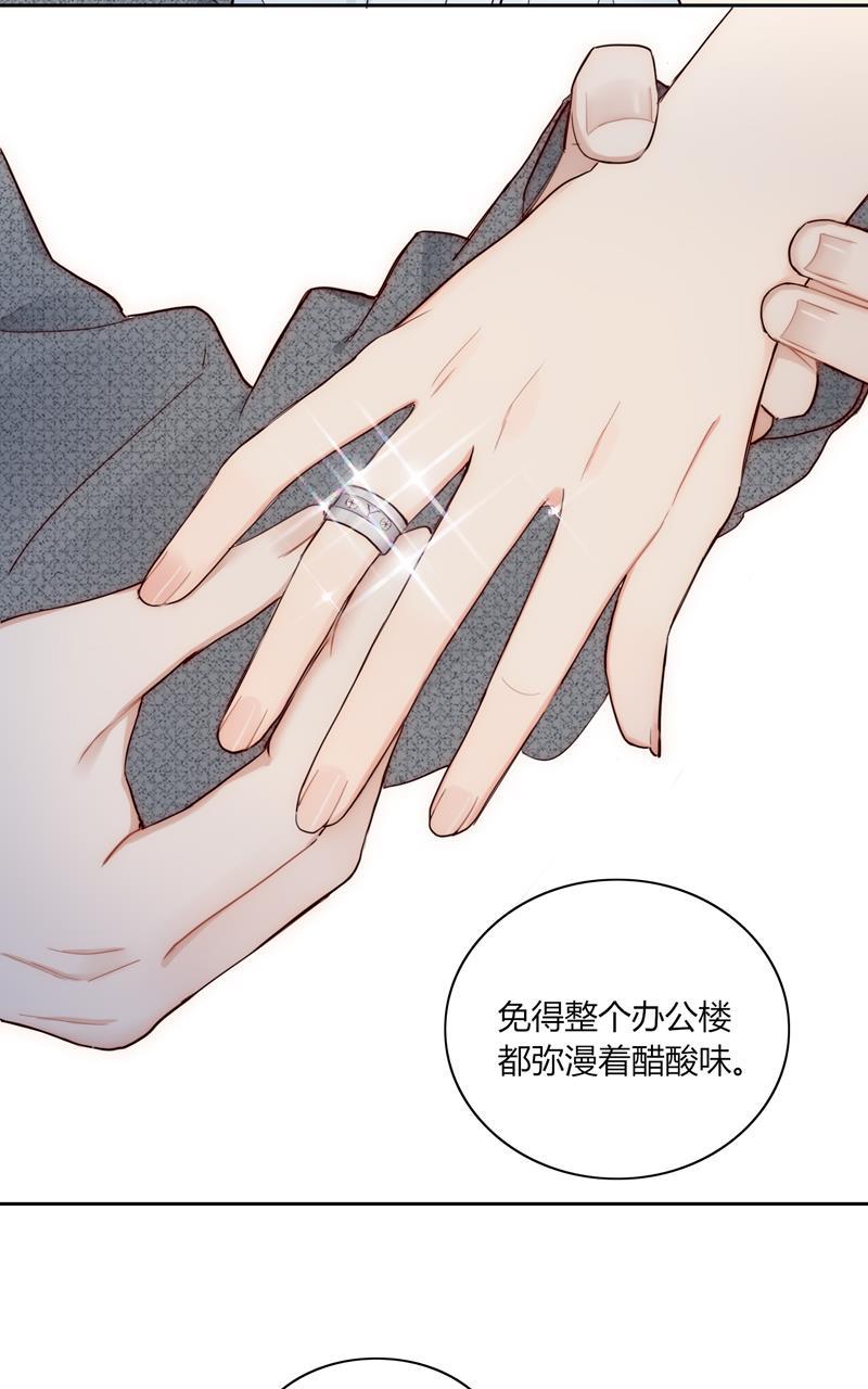 傲世九重天漫画韩漫全集-完结番外无删减无遮挡章节图片 