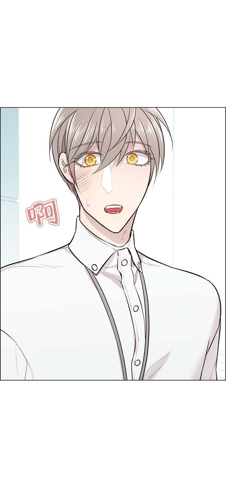 好看的漫画推荐韩漫全集-第6话无删减无遮挡章节图片 
