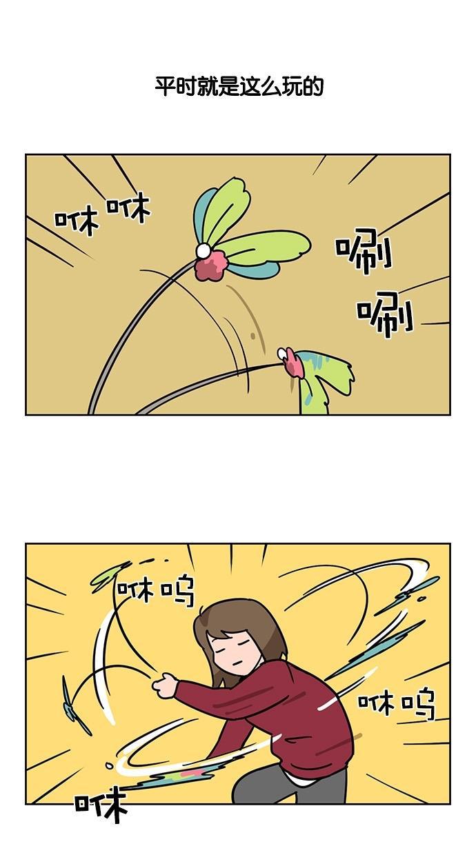 浪客行漫画韩漫全集-第88话无删减无遮挡章节图片 