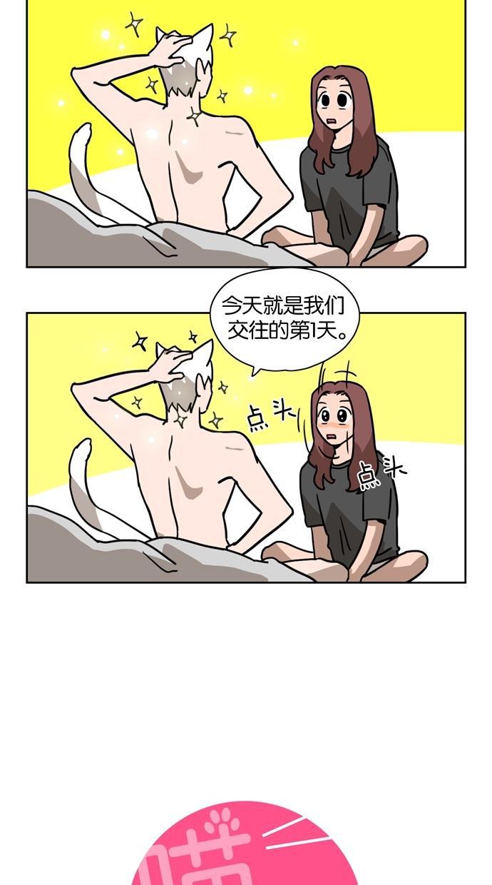 浪客行漫画韩漫全集-第1话无删减无遮挡章节图片 