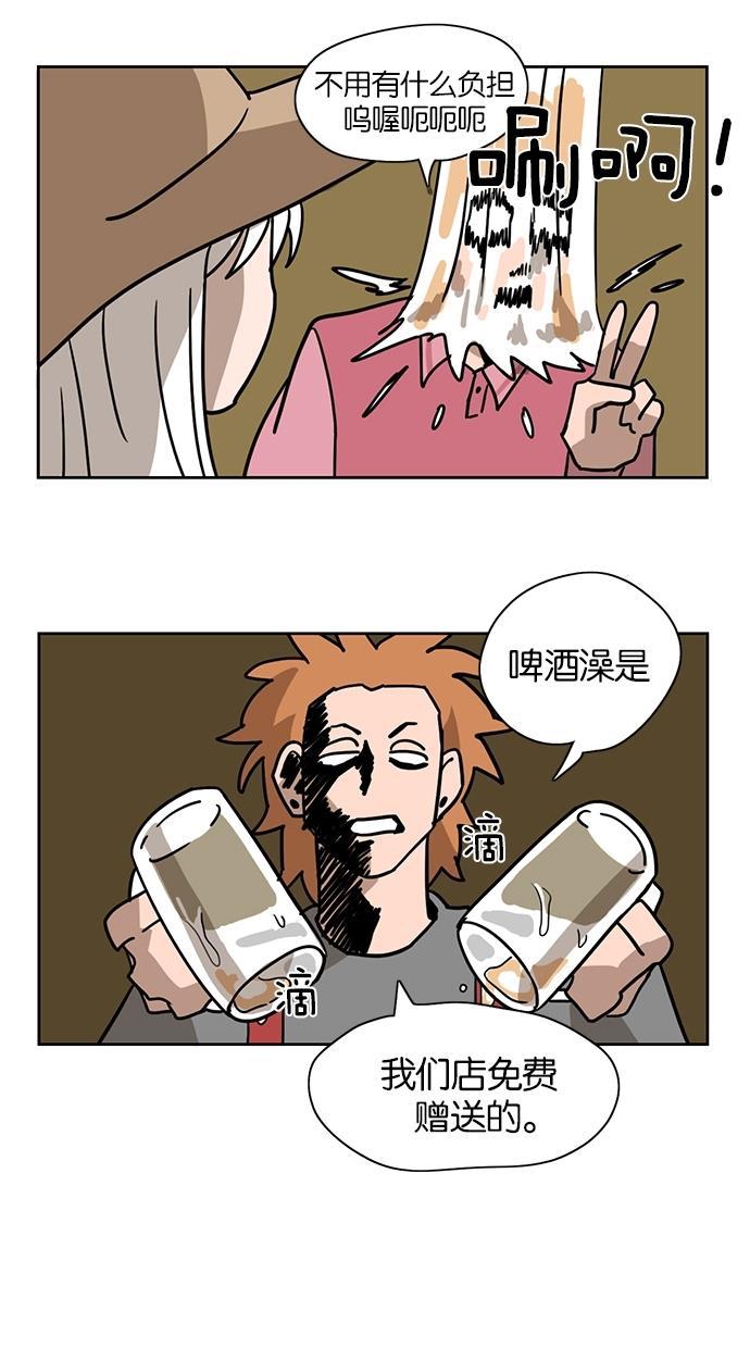 浪客行漫画韩漫全集-第12话无删减无遮挡章节图片 