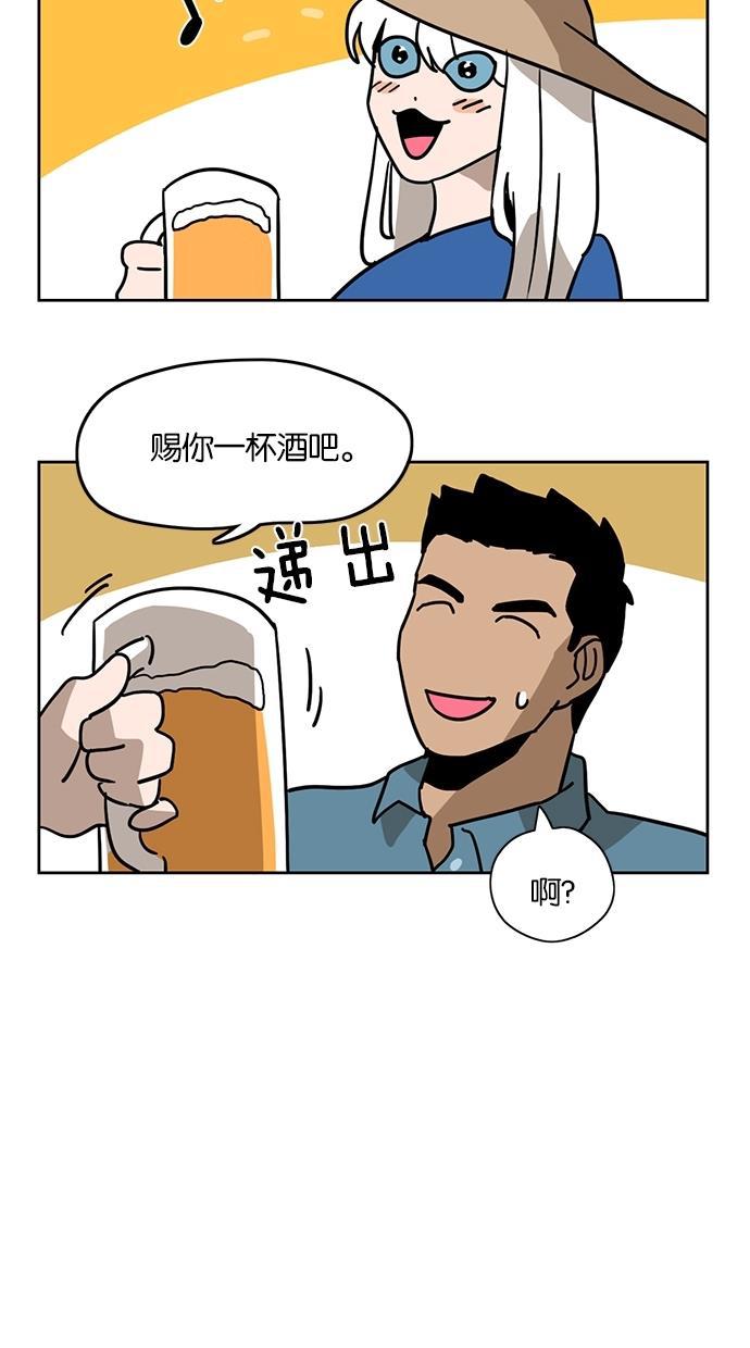 浪客行漫画韩漫全集-第12话无删减无遮挡章节图片 