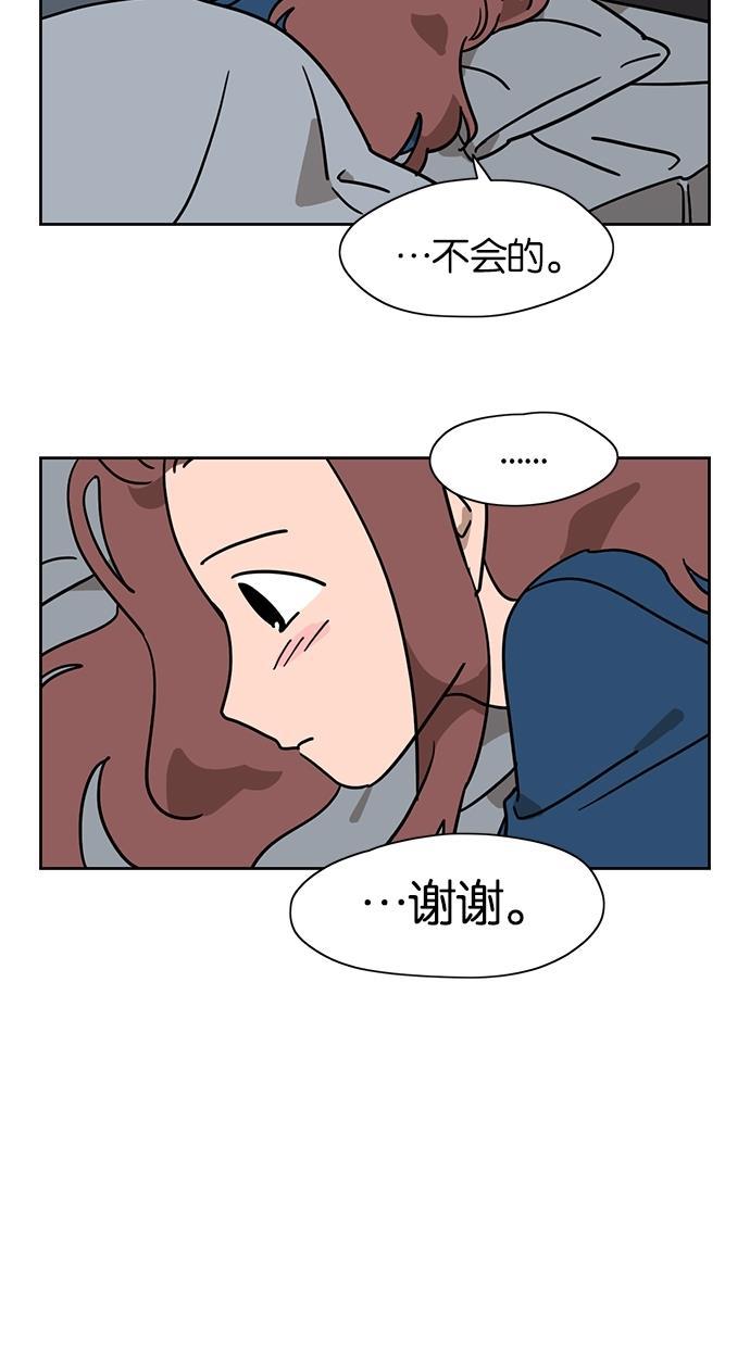 浪客行漫画韩漫全集-第25话无删减无遮挡章节图片 