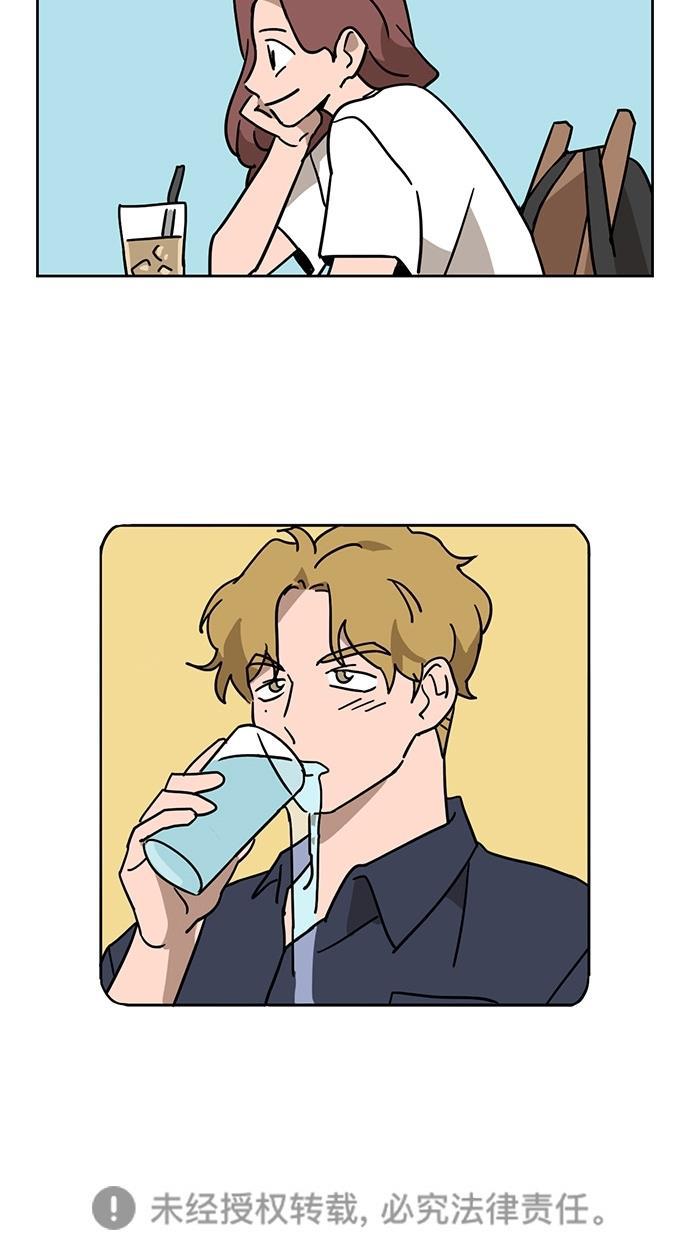 浪客行漫画韩漫全集-第31话无删减无遮挡章节图片 
