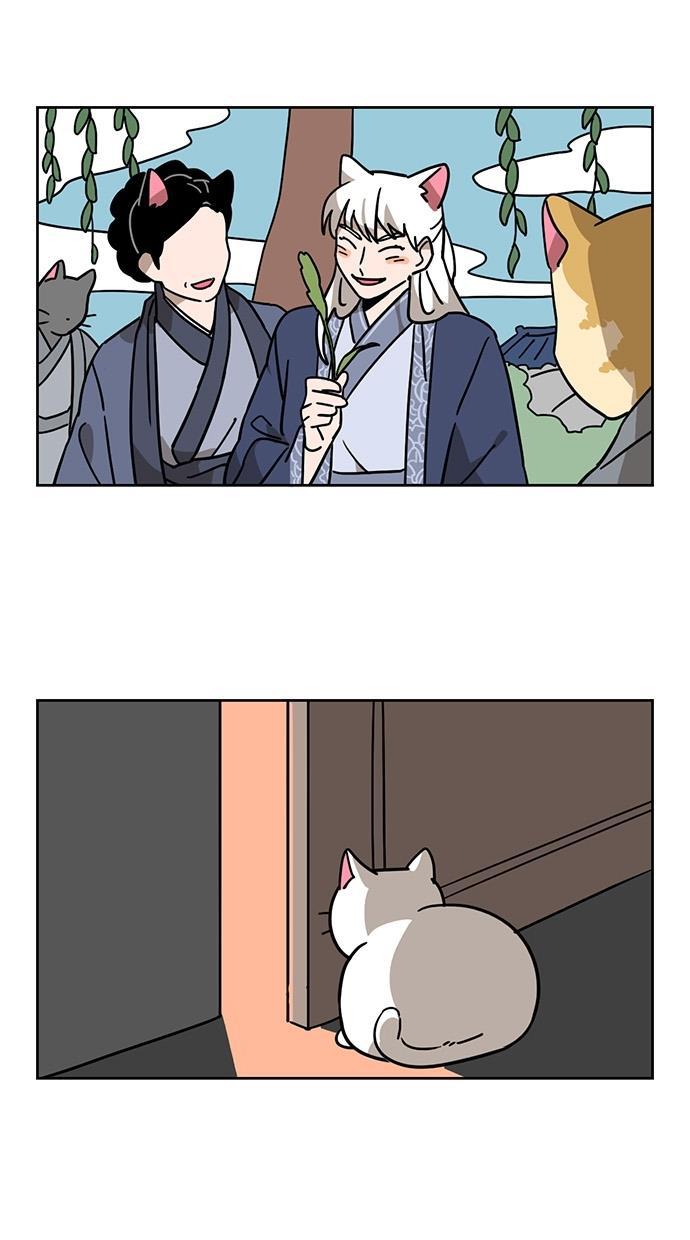 浪客行漫画韩漫全集-第34话无删减无遮挡章节图片 