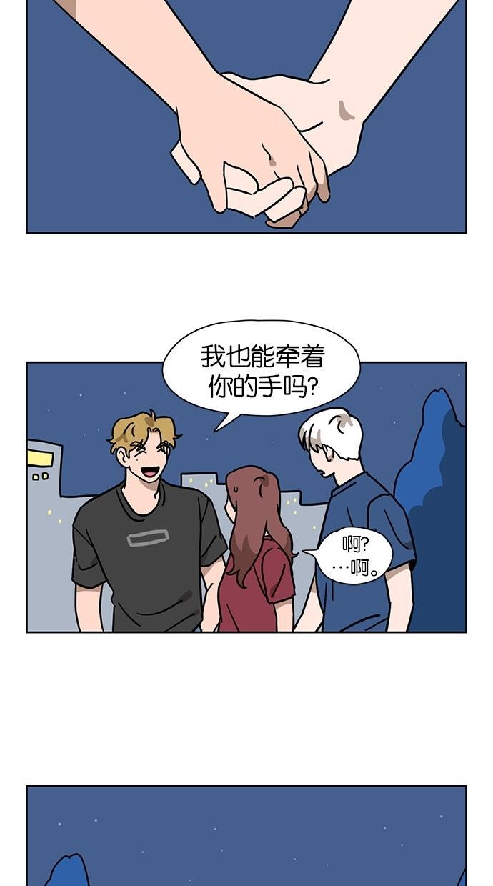 浪客行漫画韩漫全集-第36话无删减无遮挡章节图片 