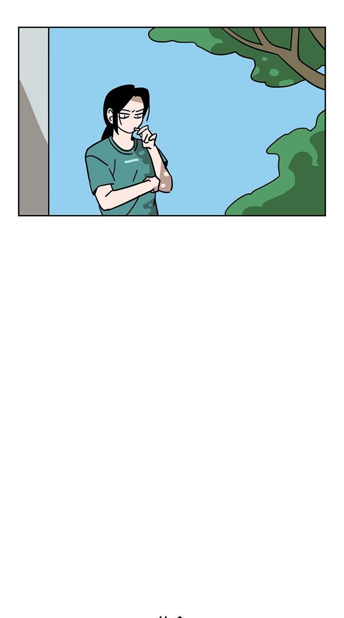 浪客行漫画韩漫全集-第37话无删减无遮挡章节图片 