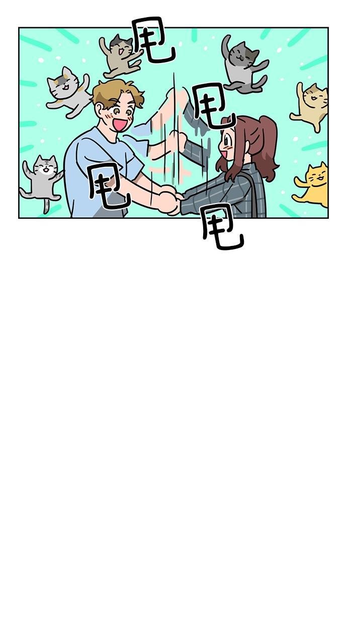 浪客行漫画韩漫全集-第38话无删减无遮挡章节图片 