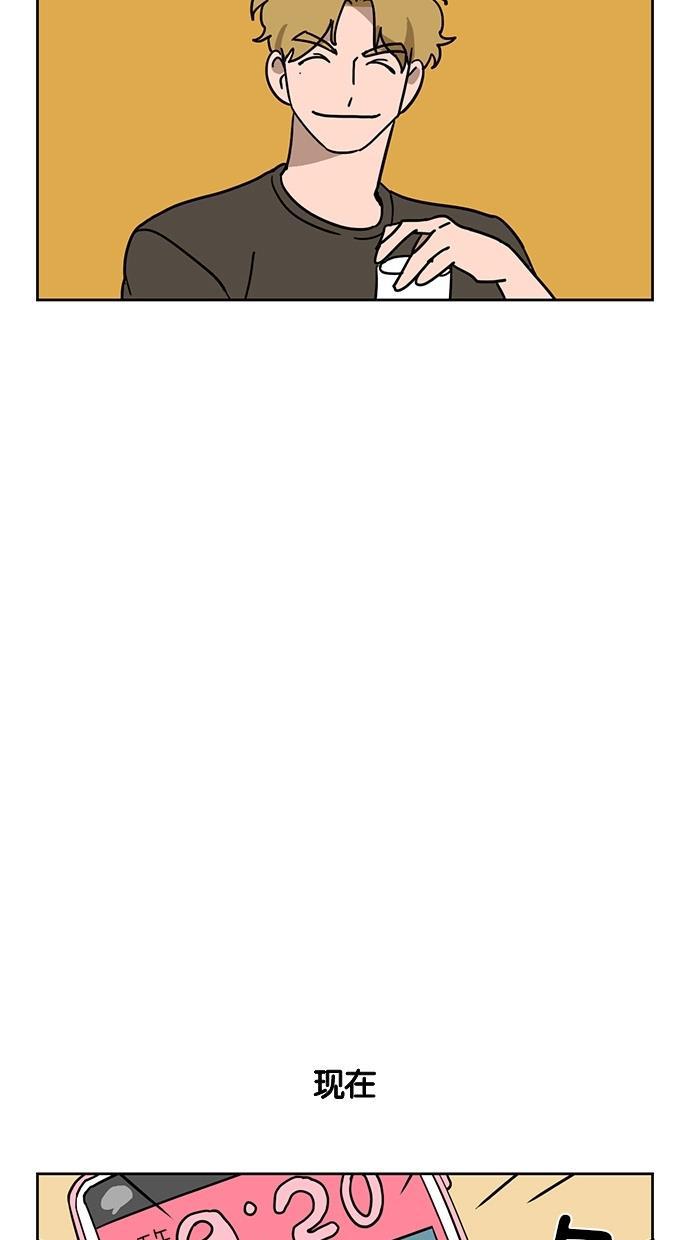浪客行漫画韩漫全集-第40话无删减无遮挡章节图片 