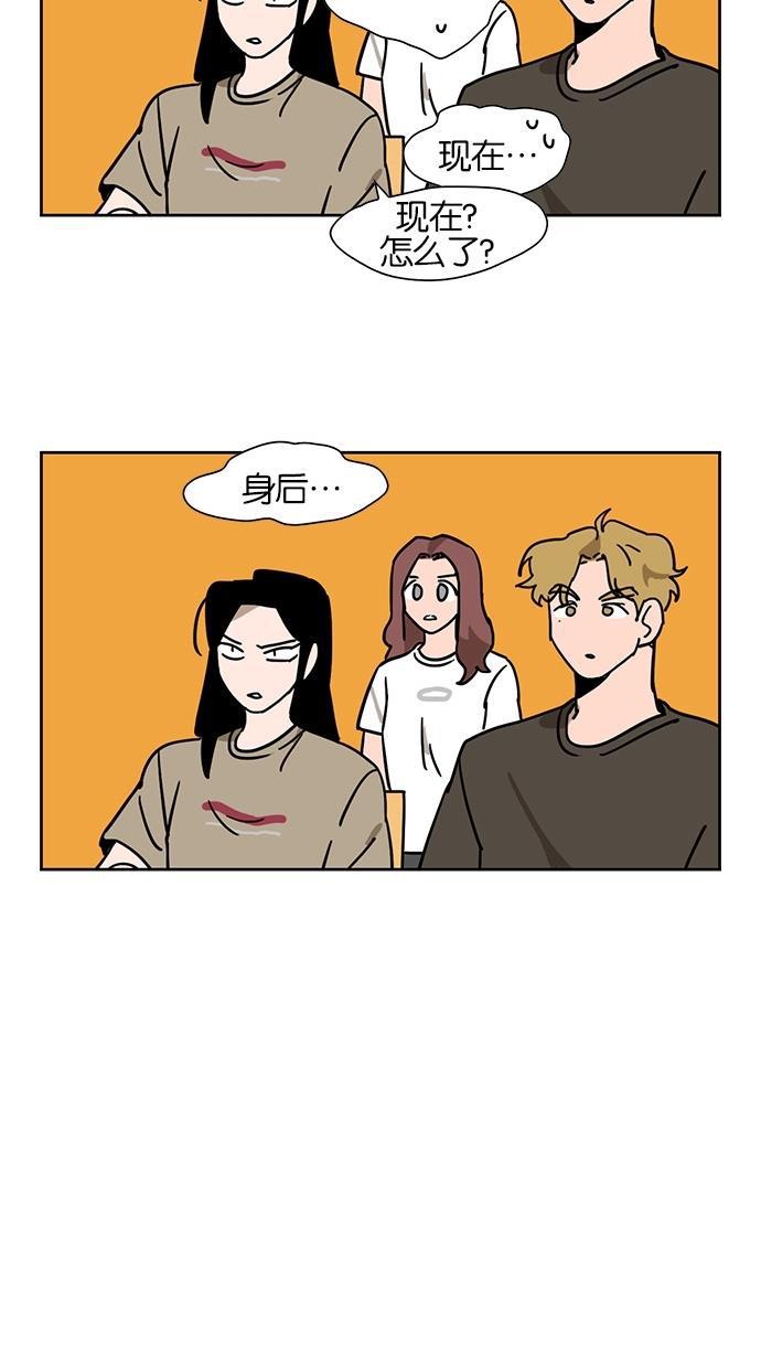 浪客行漫画韩漫全集-第40话无删减无遮挡章节图片 