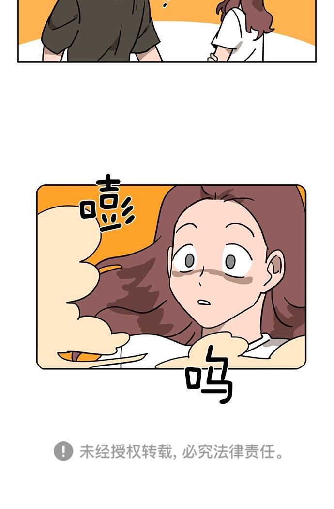 浪客行漫画韩漫全集-第40话无删减无遮挡章节图片 