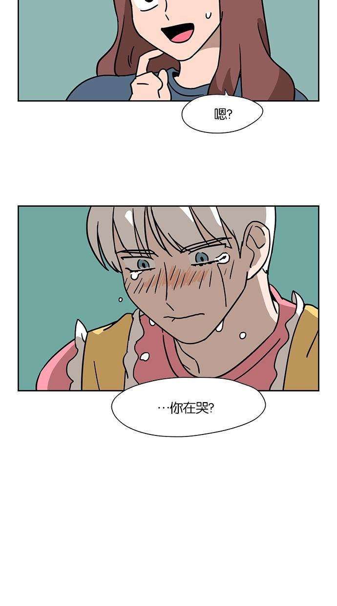 浪客行漫画韩漫全集-第42话无删减无遮挡章节图片 