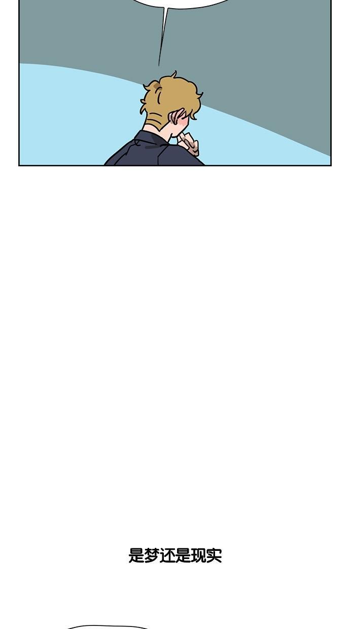 浪客行漫画韩漫全集-第65话无删减无遮挡章节图片 