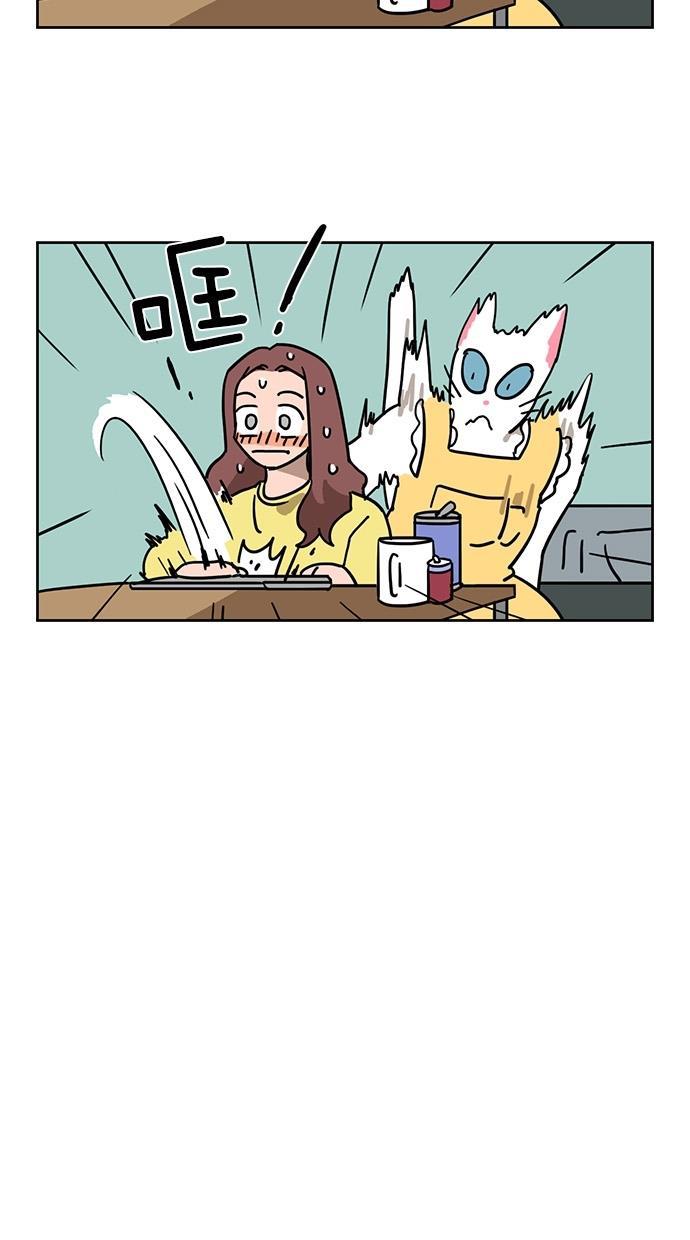 浪客行漫画韩漫全集-第45话无删减无遮挡章节图片 