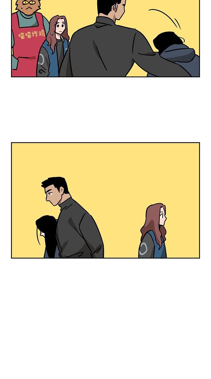 浪客行漫画韩漫全集-第91话无删减无遮挡章节图片 