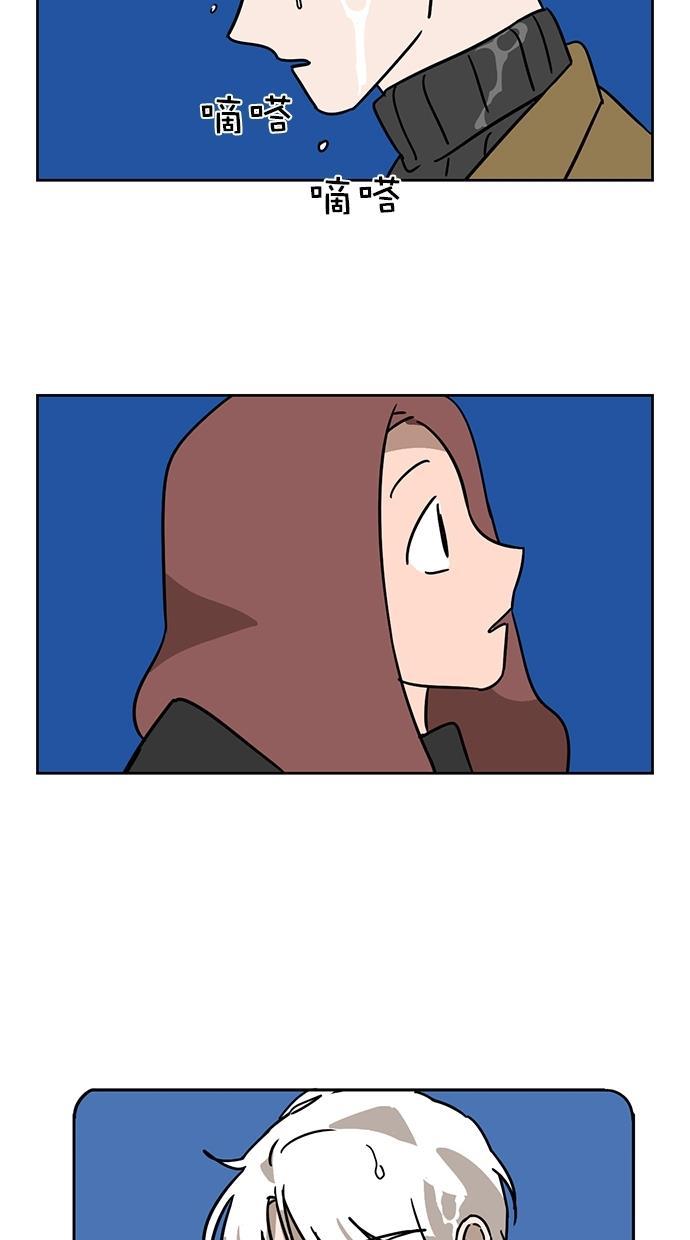 浪客行漫画韩漫全集-第93话无删减无遮挡章节图片 