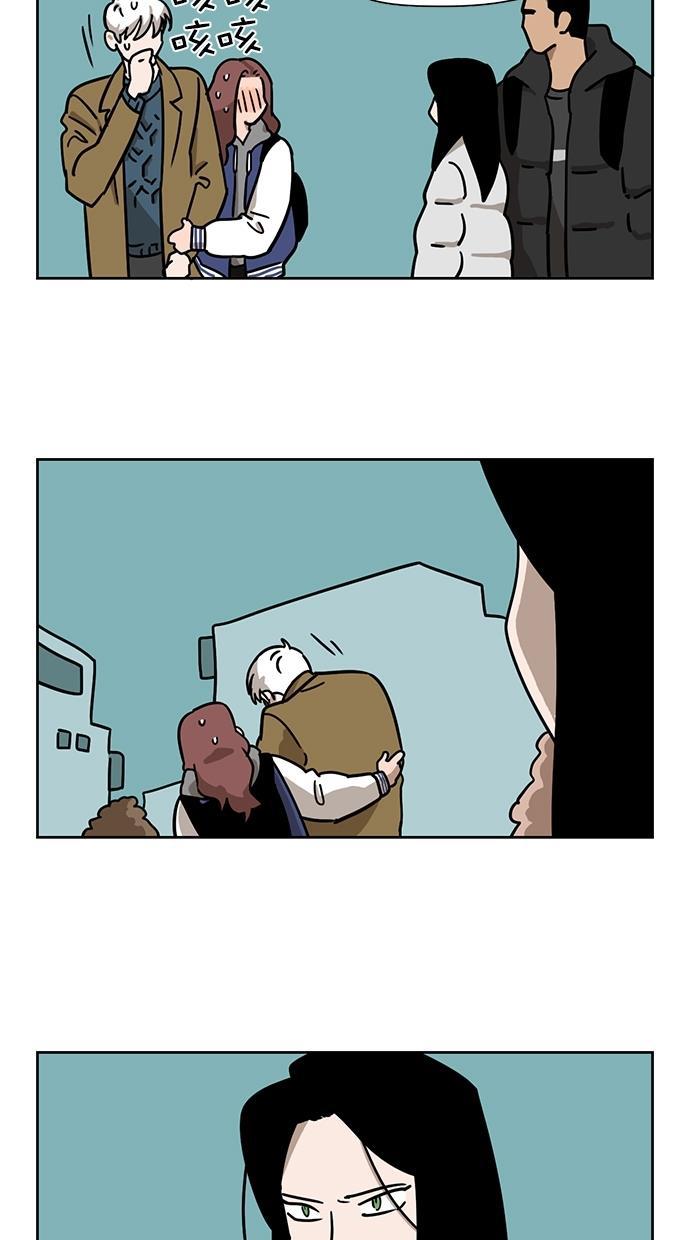 浪客行漫画韩漫全集-第96话无删减无遮挡章节图片 