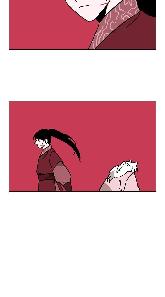 浪客行漫画韩漫全集-第96话无删减无遮挡章节图片 