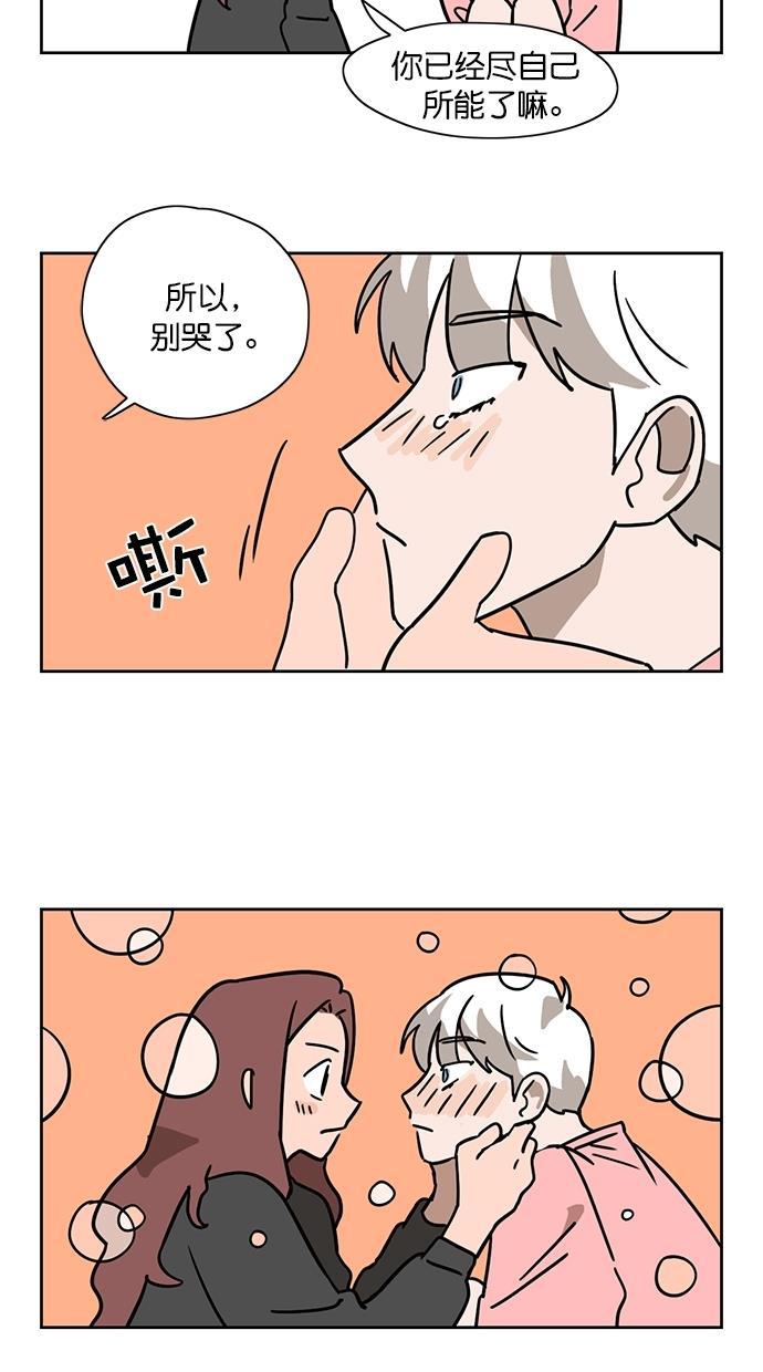 浪客行漫画韩漫全集-第100话无删减无遮挡章节图片 