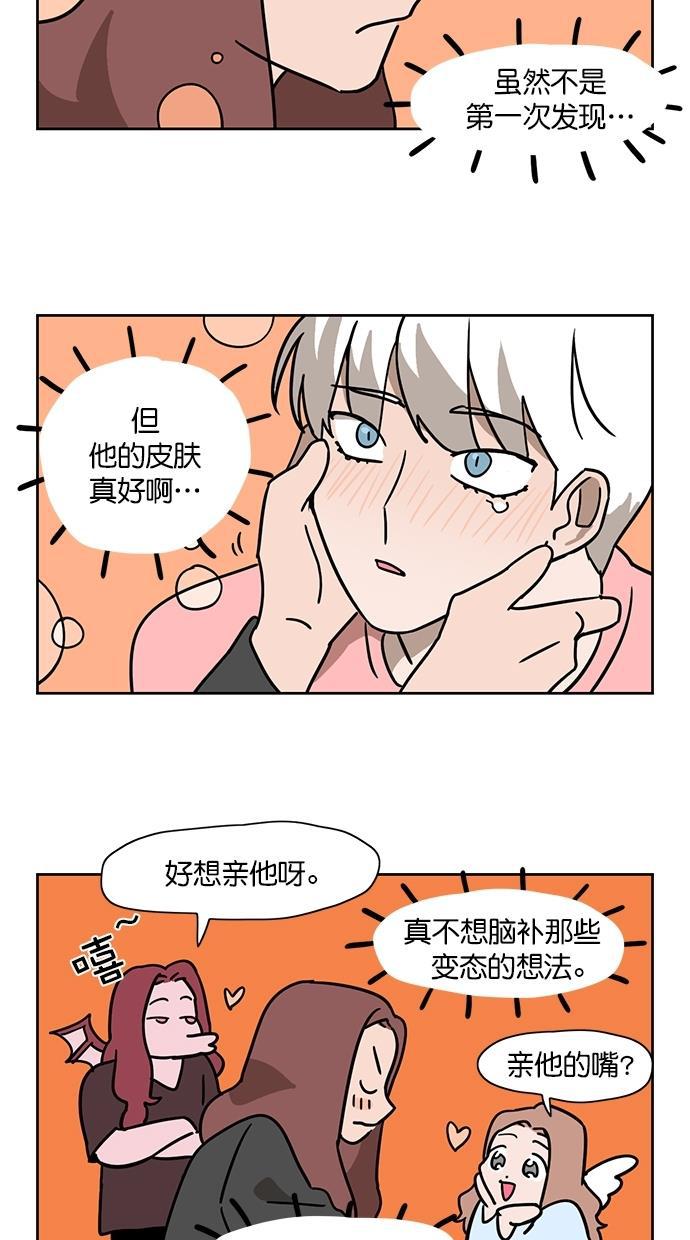 浪客行漫画韩漫全集-第100话无删减无遮挡章节图片 