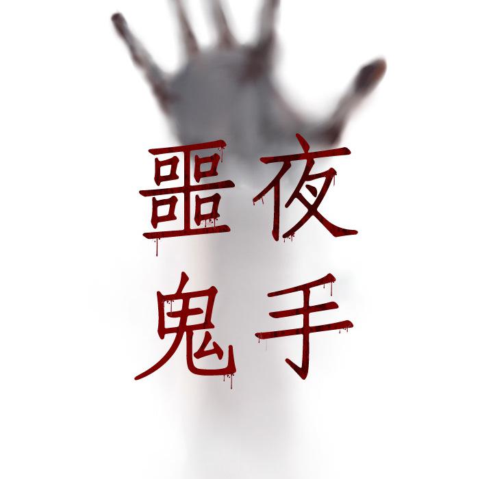 纯情罗曼史漫画韩漫全集-1无删减无遮挡章节图片 
