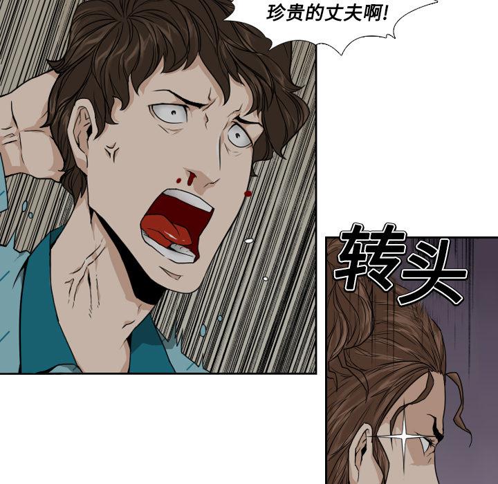 纯情罗曼史漫画韩漫全集-1无删减无遮挡章节图片 