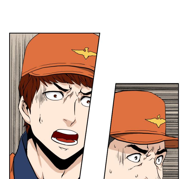 纯情罗曼史漫画韩漫全集-5无删减无遮挡章节图片 
