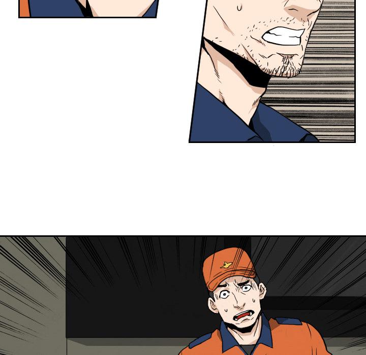 纯情罗曼史漫画韩漫全集-5无删减无遮挡章节图片 