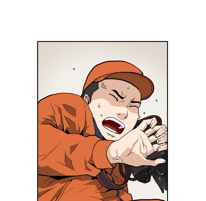 纯情罗曼史漫画韩漫全集-5无删减无遮挡章节图片 
