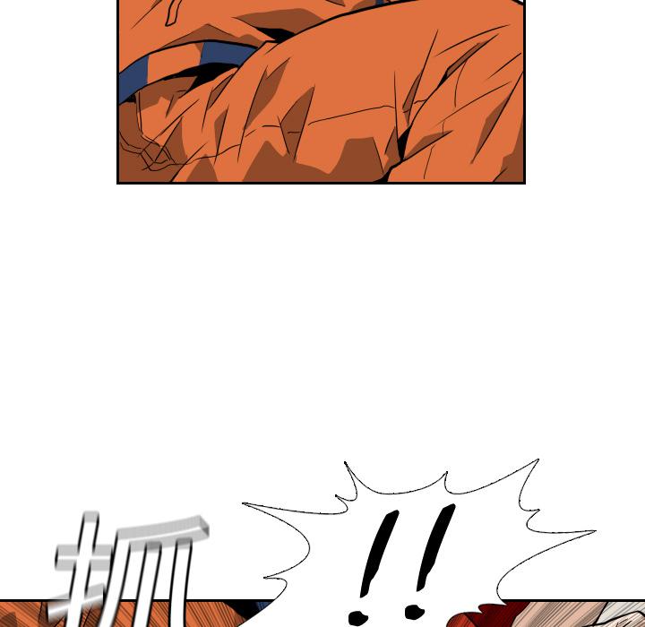 纯情罗曼史漫画韩漫全集-5无删减无遮挡章节图片 