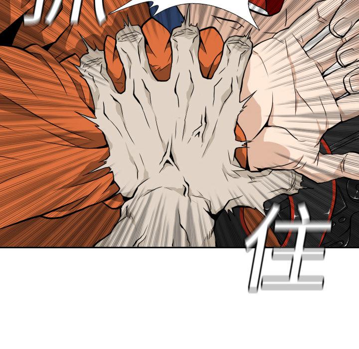 纯情罗曼史漫画韩漫全集-5无删减无遮挡章节图片 