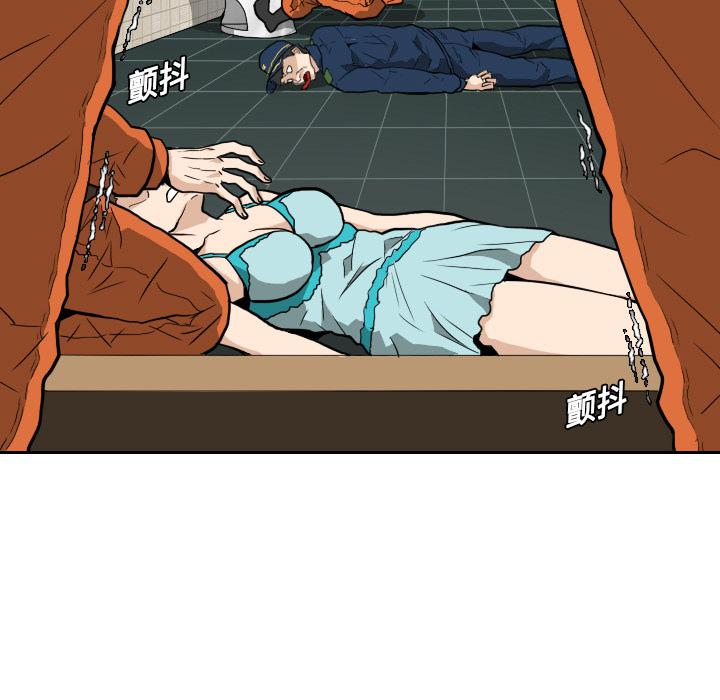 纯情罗曼史漫画韩漫全集-5无删减无遮挡章节图片 